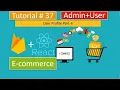 Tutorial React E--Firestore User Account Settings Part-6