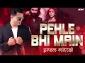 Lagu Pehle Bhi Main (Remix) - Prem Mittal | Ranbir Kapoor, Tripti Dimri | Vishal Mishra | Folk House