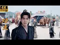 Download Lagu ⚔️王侯子弟家世橫行霸道？範閒出手教他們做人！丨#庆余年 #庆余年2 #庆余年3