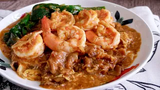 Singapore Restaurant-Style Big Prawn Flat Rice Noodles 新加坡大虾河粉 Kok Sen Inspired Hor Fun Recipe