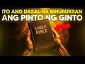 Download Lagu Ang Lihim na Panalanging Ito ay Nagpapagana ng Iyong Kayamanang Pinansyal Kaagad