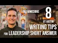 Eight Tips for your UT-Austin Leadership Short Answer