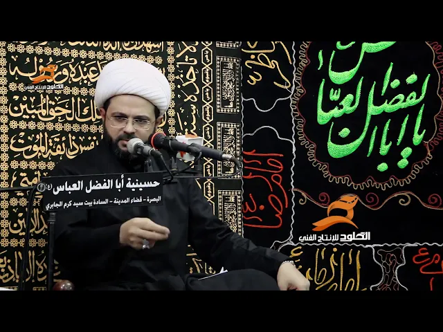 ⁣ماذا كان رد احد العلماء على السفير الالماني عندما قال اكتشفنا الوباء من الماء