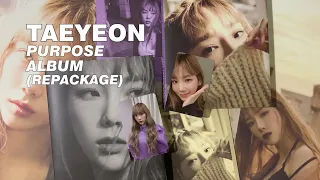 Download Unboxing | TAEYEON 태연 - PURPOSE Album Repackage (Beige \u0026 Purple Version) + Poster MP3