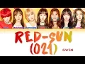 Download Lagu GWSN 공원소녀 \