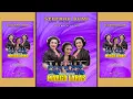 Download Lagu 🔴LIVE MALAM TAYUB NEW MARGO LARAS NYI WARIATI CS. | SEDEKAH BUMI TLAWAH  - PANJANG