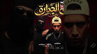 حمو المرشدى        كاسح الجداره   فى غيه الحب   عندى وش رجلى متعود اشوط اللى يهرى   دندنها