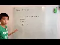Factor x 2 7x-18