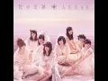 恋するフォーチュンクッキー (Koisuru Fortune Cookie) [Short Ver.] - AKB48