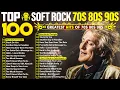 Download Lagu Soft Rock Songs 70s 80s 90s Full Album 🎁 Lionel Richie, Elton John, Eric Clapton, Bee Gees, Lobo