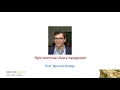 EACTAIC ICU Webinar VVECMO ARDS Patients Sep 12 2022 RV Failure Management B Cholley