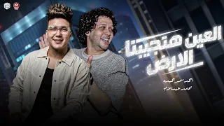                                                                                                      دندنها