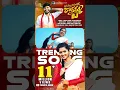 Download Lagu agammaagaradhe radhamma #trending #shorts #venkatajmeera #thakitashow