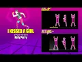 PICTOGRAM COMPARISON - I KISSED A GIRL (SWEAT) | JDU x JD+