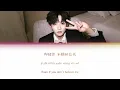 【TF_ING穆祉丞】《LOVE U SO MUCH》 (color coded lyrics)