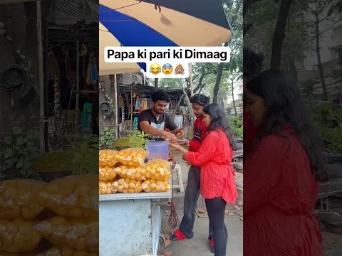 Papa ki pari ki Dimaag😂👼🏽😨(Part-11)|| Govind Gupta || #comedy #funnyvideo #streetfood #foodie