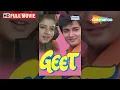 Download Lagu Geet Hindi Full Movie - Divya Bharti - Avinash Wadhawan - Shakti Kapoor - Bollywood Romantic Movies