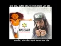 Novo dia - Ponto de equilibrio feat The Congos Subtitulado Portugues/Español