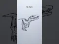 Baryonyx in 5 sec 30 sec 5 min 1 hour 4 hours
