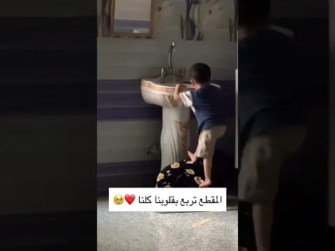 ✨كرومة عراقية تصميم شاشة سوداء شعر عراقي بدون حقوق #اكسبلور_explore #funnyvideo ##اكسبلورفولو
