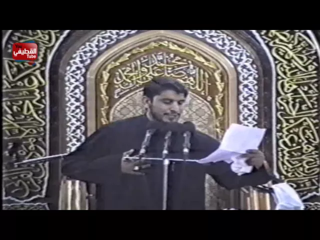 الرادود ضيف الله الهادي | آهات من بضعة المختار