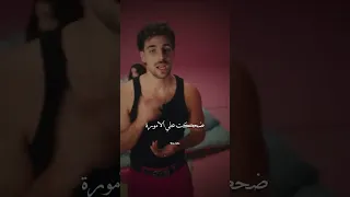 غندوره وعنيها عسليه 
