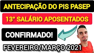 CONFIRMADO! ANTECIPAÇÃO DO PIS PASEP E 13° SALÁRIO APOSENTADO E PENSIONISTAS  PAULO GUEDES CONFIRMOU
