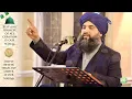 Download Lagu Sub Say Ola o Aala Hamara Nabiﷺ - English Verses and Translation - Shaykh Mohammed Naveed Sialvi