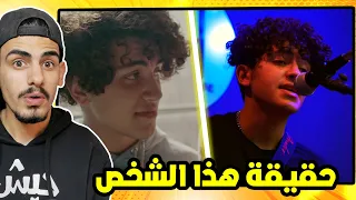 صاحب اغنية حطي راسك ع المخدة جاب ام العيد 