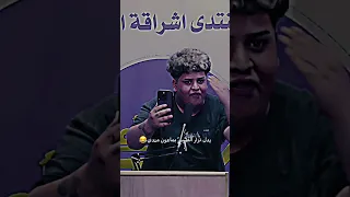 عبدالله ربل يقصف نزار الفارس لا يفوتكم 