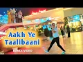 Download Lagu Aakh Ye Taalibaani | Dance Video | पतली पतली कमर वा उसकी | New Haryanvi Song 2025 | Moin Dancer 