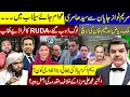 Download Lagu Maryam Nawaz at a picnic! Floods terrifying! RUDA a corrupt project