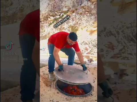 قباطية زرب ومندي علاء البس