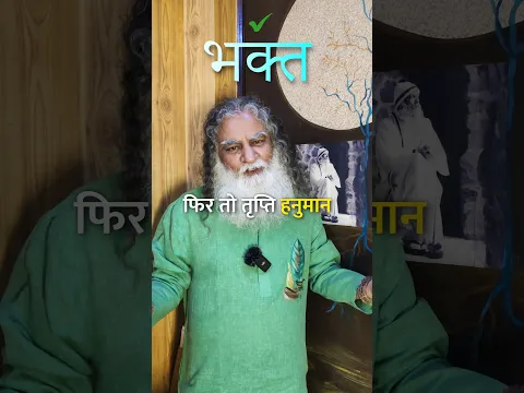 अगर संतान न हो, तो श्राद्ध कैसे करें?