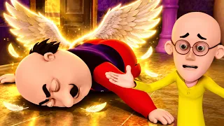 Furfuri की परी ने Motu को आखिर क्या किया 😱✨| Motu-Patlu