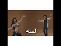 يا ملطشة القلوب😂