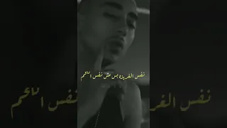 حالات واتس حزينه الكومي موسي سام لسه منزلش 2022 