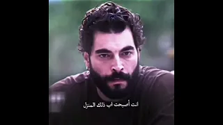 مسلسل ولي العهد اعلان الحلقة الأولي مترجم مسلسل ولي العهد Veliahtkoçluğu 2025 