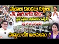 Download Lagu పొలాలు కొండలు గుట్టలు ఎక్కి మరీ జగన్ కోసం | GR Maharshi About YS Jagan Chennai Tour |@magnatv1