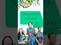 Download Lagu GEMBIRA DI HATI - Vg GintBers