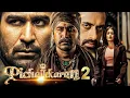 Lagu Happy Birthday Vijay Antony | PICHAIKKARAN 2 Full Hindi Dubbed Action Movie | Kavya Thapar, Dev Gill