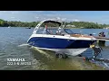 Yamaha 222S AR250