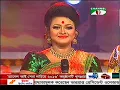Download Lagu Bangla couple dance ORE O BASHIWALA by Rosaline