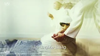 قول يارب    دندنها