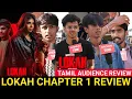 Download Lagu 🔴Lokah Chapter 1 Public review | Lokah Chapter 1 Movie review tamil | Lokah Chapter 1 Chennai review