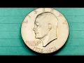 1976 Bicentennial Eisenhower Dollar Values