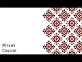 Mirami - Соколи (Українська музика,Ukraine Music)