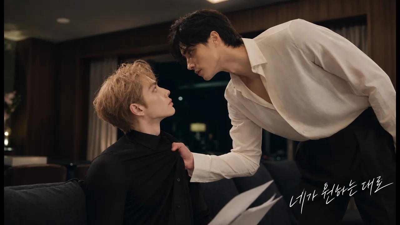 There’s no other way. (As you wish (BL AI Short Drama))
