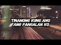 Rakista Reimagined - Kaibigan lang pala | Lilet (OPM rock cover)