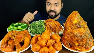 SPICY FISH CURRY, PAKORA, BIG FISH HEAD, SPINACH, CHILI, RICE MUKBANG ASMR EATING SHOW | BIG BITES |